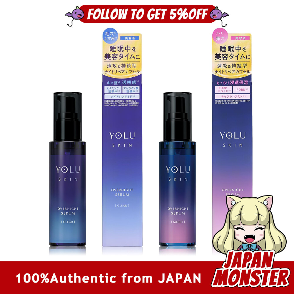 [2Types] Yolu Skin Overnight Serum Clear Moist Japan