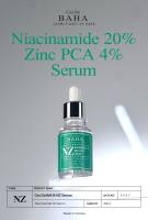 Serum Niacinamide 20% + Kẽm 4% Dụng Cụ Giảm Lỗ Chân Lông Mặt + Điều Trị Tông Màu Da Không Đồng Đều + Giảm Mụn Dễ Bị Chăm Sóc Da Hàn Quốc 30Ml