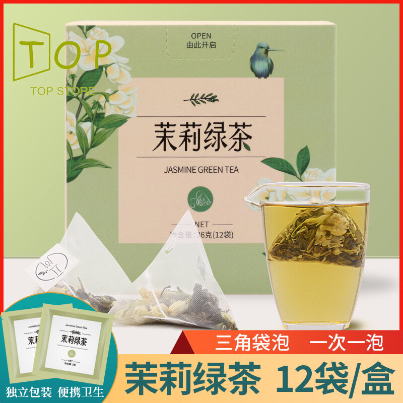 Gambar [High quality, fast delivery] Jasmine Green Tea Flower Nectar Jasmine Biluochun Cold Brewing Tea Triangle Bag Teabag 36g