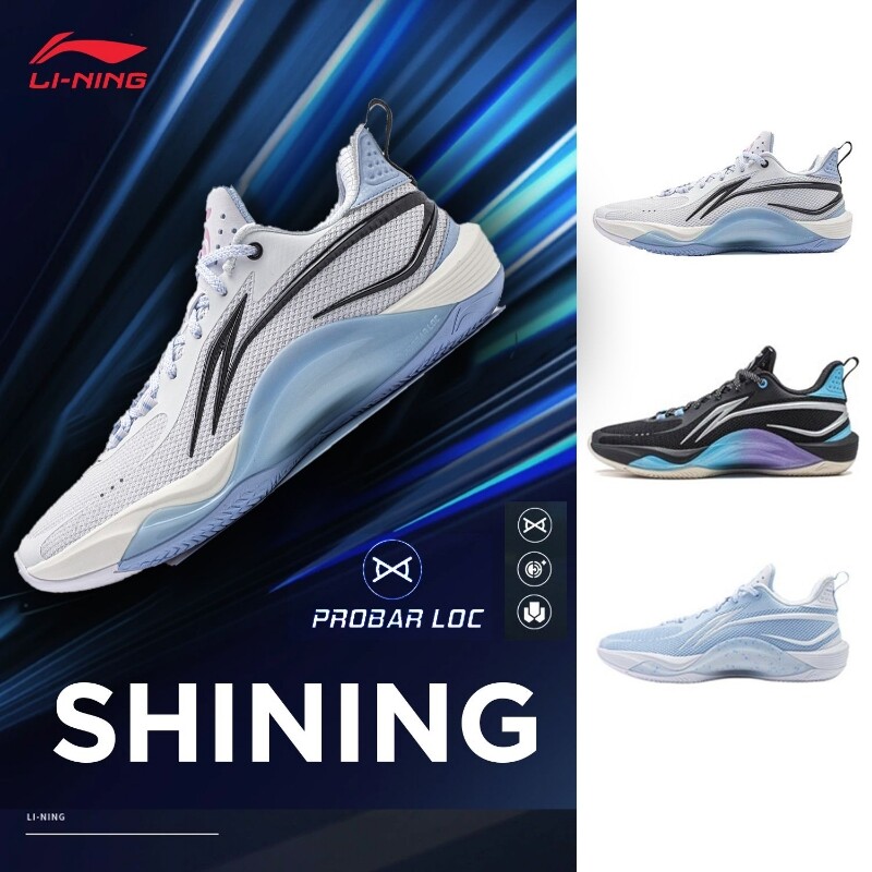 LI-NING Shining Men Basketball Court Shoes Professional Sports Shoes ABPU001 Legit Official Store