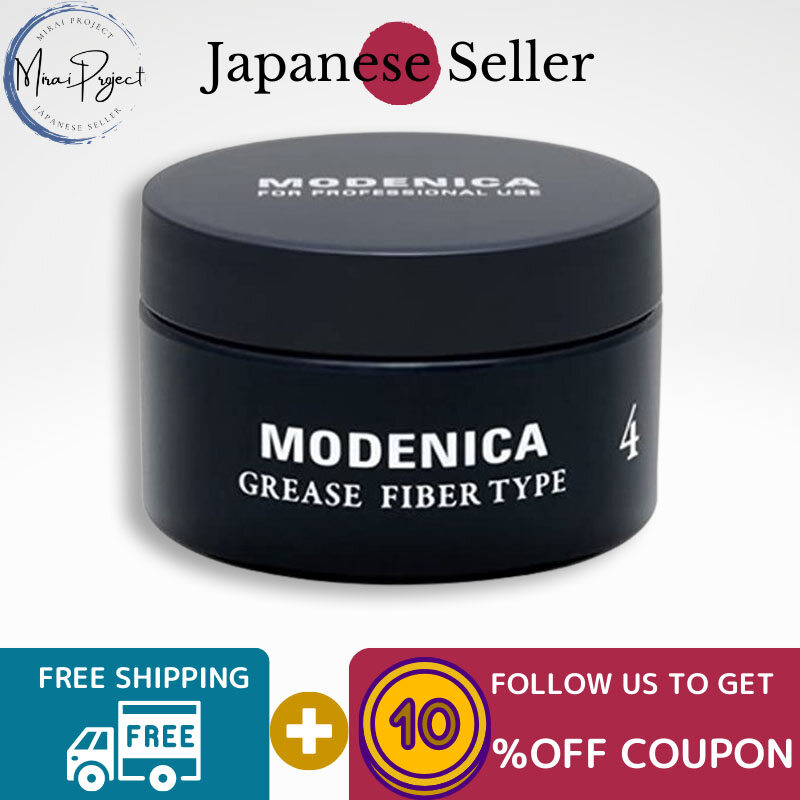 Gambar [Direct from Japan] Nakano Pharmaceutical MODENICA Wax Grease fiber