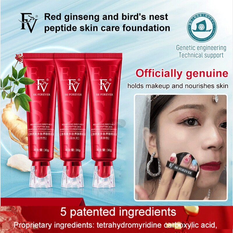 Gambar Lonice Red Bird s Nest Concealing Moisturizing Liquid Foundation Lasting Nourishing Skin