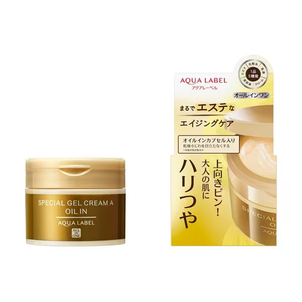 [Trực tiếp từ Nhật Bản] Shiseido Mặt Kem dưỡng ẩm Aqualabel Aqualabel Aqualabel đặc biệt Kem gel một loại dầu-Trong 90g Kem Nhật Bản chỉ