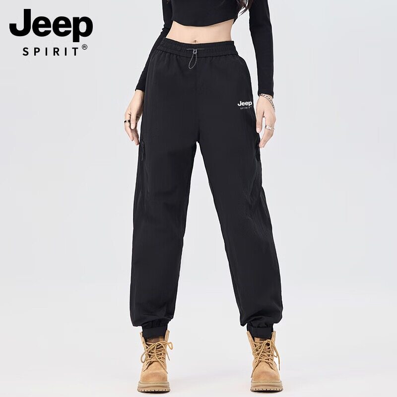 Jeep Spirit Outdoor windproof and waterproof hiking pants for women - 5