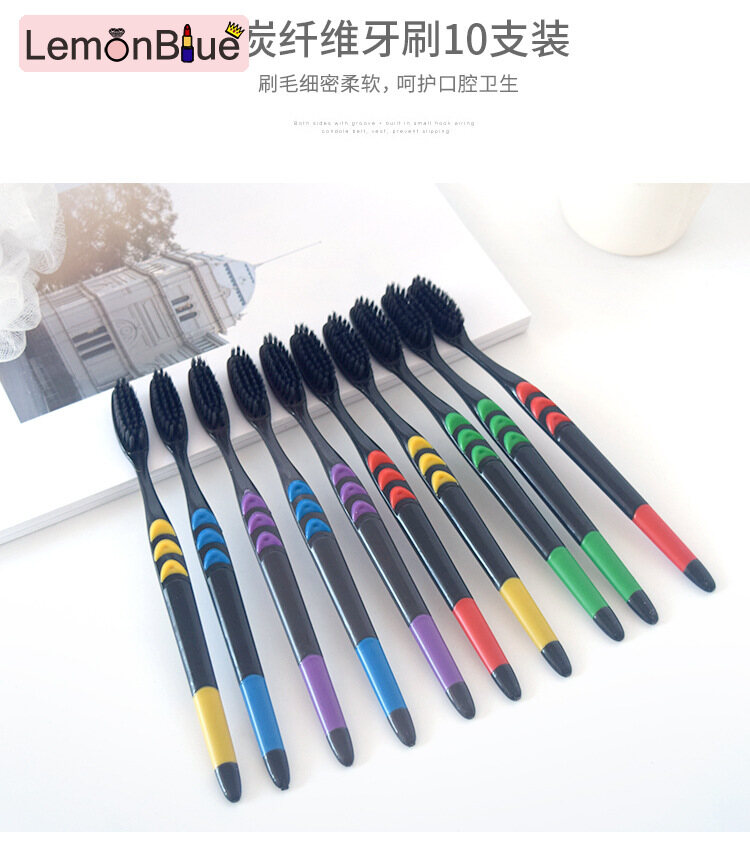 Gambar LemonBlue 10pcs Adult Soft Bristle Bamboo Charcoal Toothbrush Natural Nano Tooth Brush Travel Eco friendly Brush Tooth