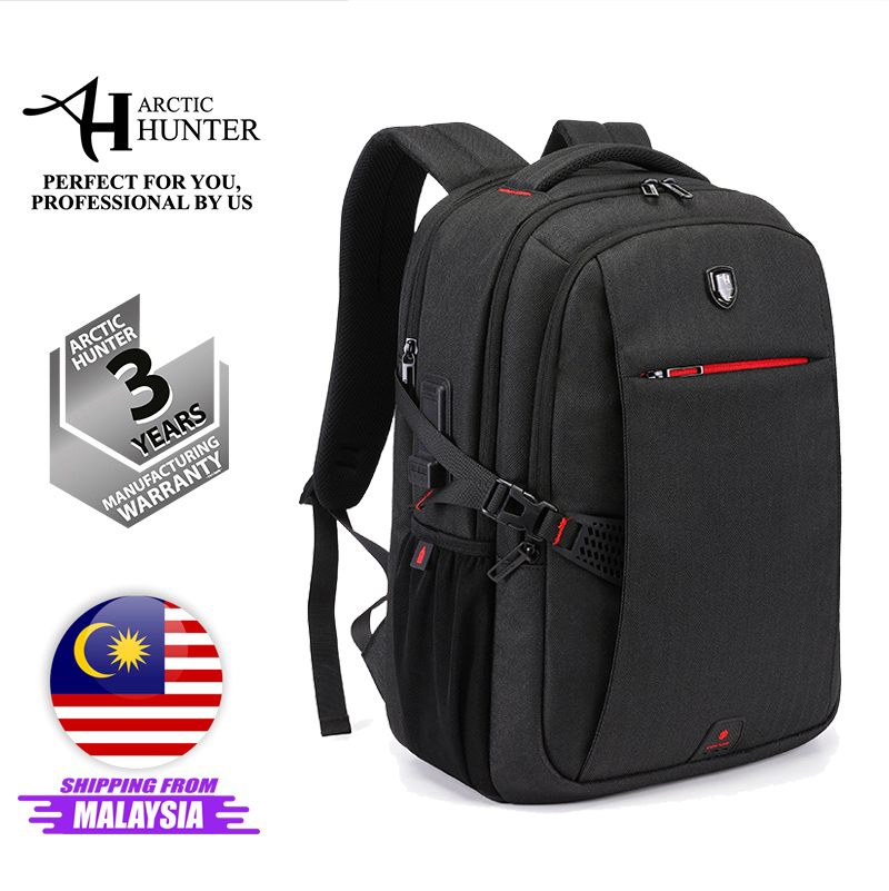 best buy gaming laptop backpack SwissGear 8120 USB Gaming Laptop Backpack