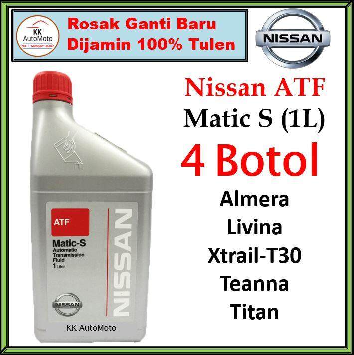 4 Bottles X Honda Atf Auto Transmission Fluid Dw 1 Dw1 1l Civic City Jazz Accord Crv Cr V Lazada 4 Bottles X Honda Atf Auto Transmission Fluid Dw 1 Dw1 1l Civic City Jazz Accord Crv Cr V Lazada