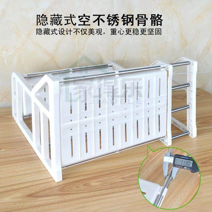 Gambar Hole free space aluminum kitchen rack multi functional seasoning knife rack storage rack kitchen supplies utensils wall hanging