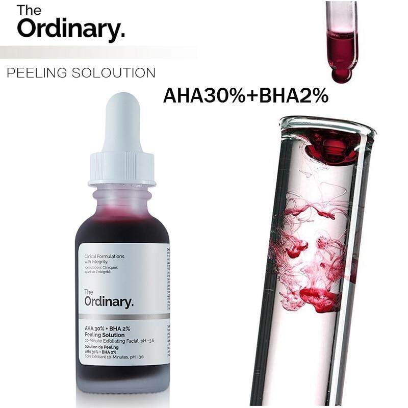 The Ordinary skincare ซื้อที่ไหน Pantip รีวิวเกาหลี