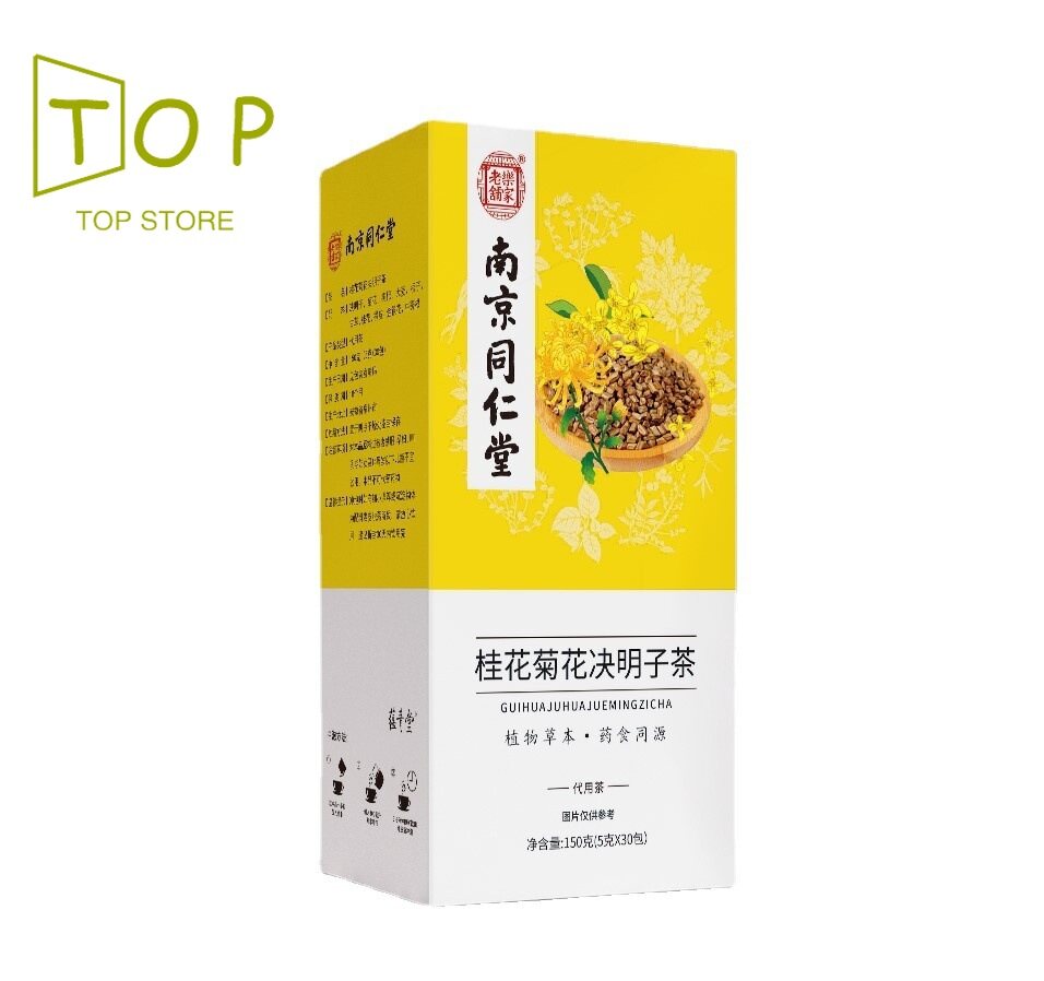 Gambar Chrysanthemum Cassia Seed Tea Bag 150g ????? ?????