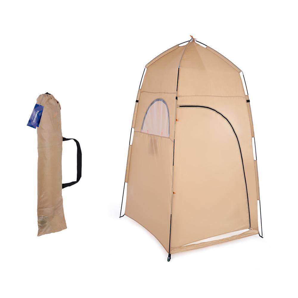 145CM Changing Tent Room Portable Outdoor Instant Privacy Camping Shower Toi