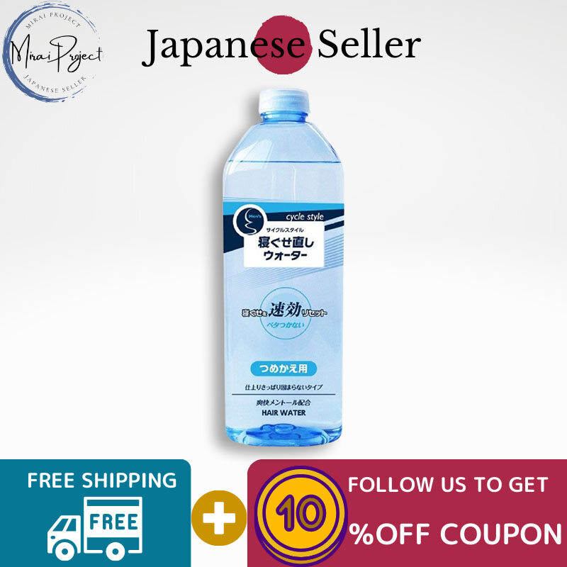Gambar [Direct from Japan] Daiichi Soap Cycle Style Hair Water for Fixing Sleep Irregularities