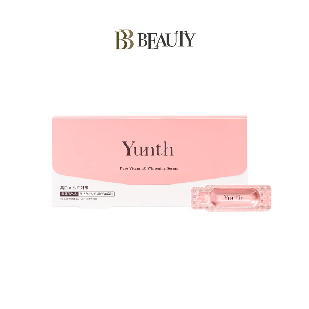 Yunth Pure VC Whitening Serum 1ml x 28 Packs ราคา 1,329 บาท*ส่งฟรี