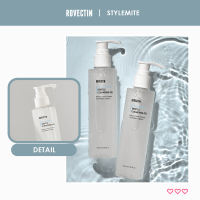 [STYLEMITE OFFICIAL] ROVECTIN Renewal Aqua Gentle Cleansing Gel (175ml)