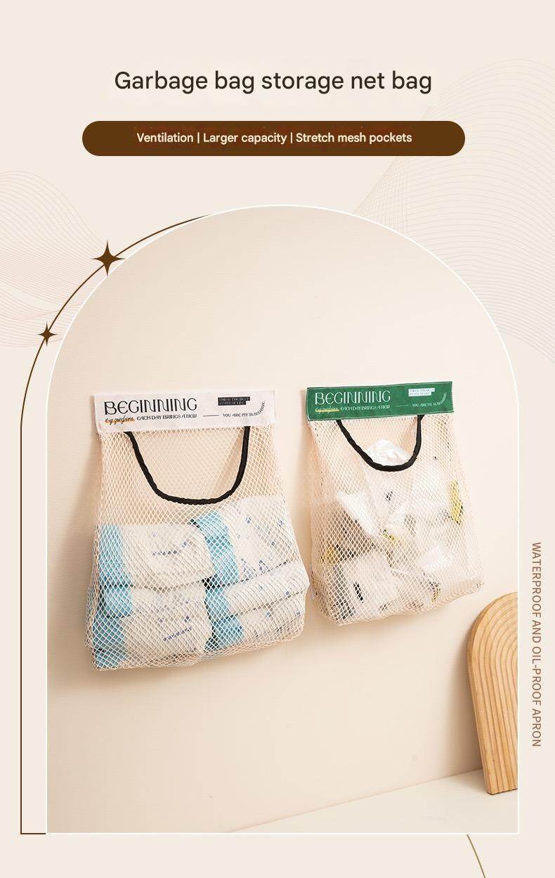 Hängender Netzbeutel Für Mülltüten Und Kunststoffbeutel_voghion.com
