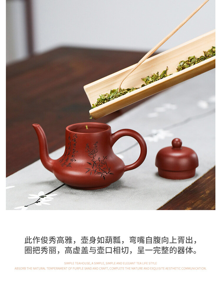 Ấm Trà Đất Sét Nghi Hưng 130Ml Ấm Trà Gốm Tráng Men Màu Đỏ Đậm Ấm Đất Sét Ấm Trà KungFu Trung Quốc Dụng Cụ Pha Trà Bộ Ấm FCH152