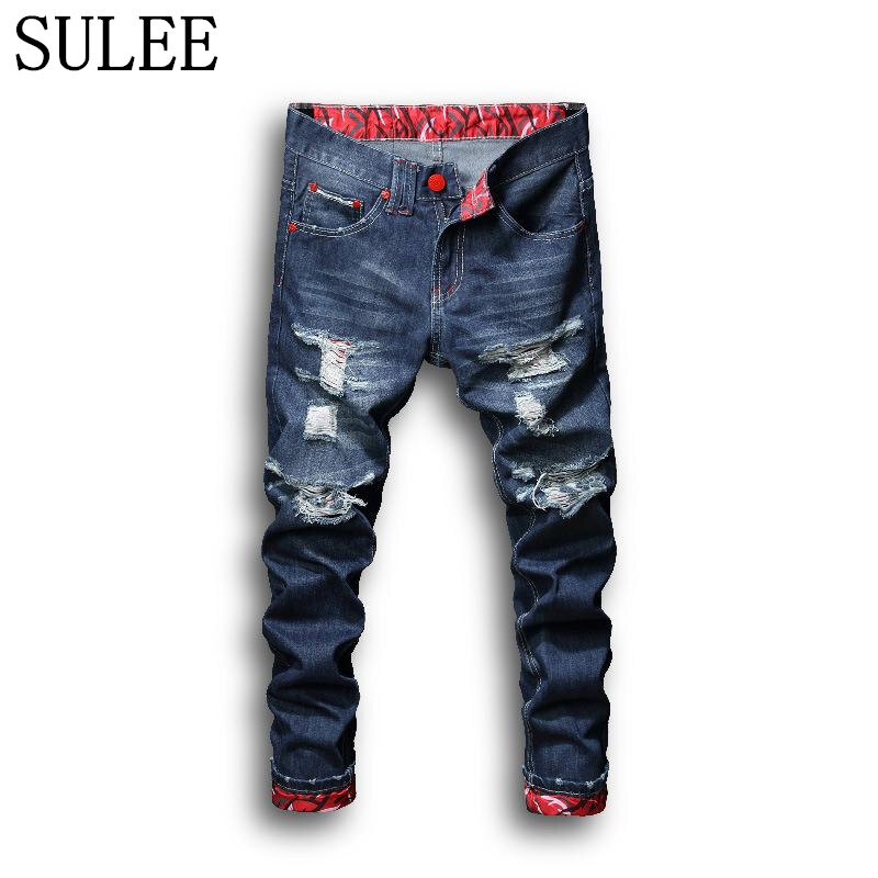 SULEE] Men Jeans Biker Jeans Fashion 