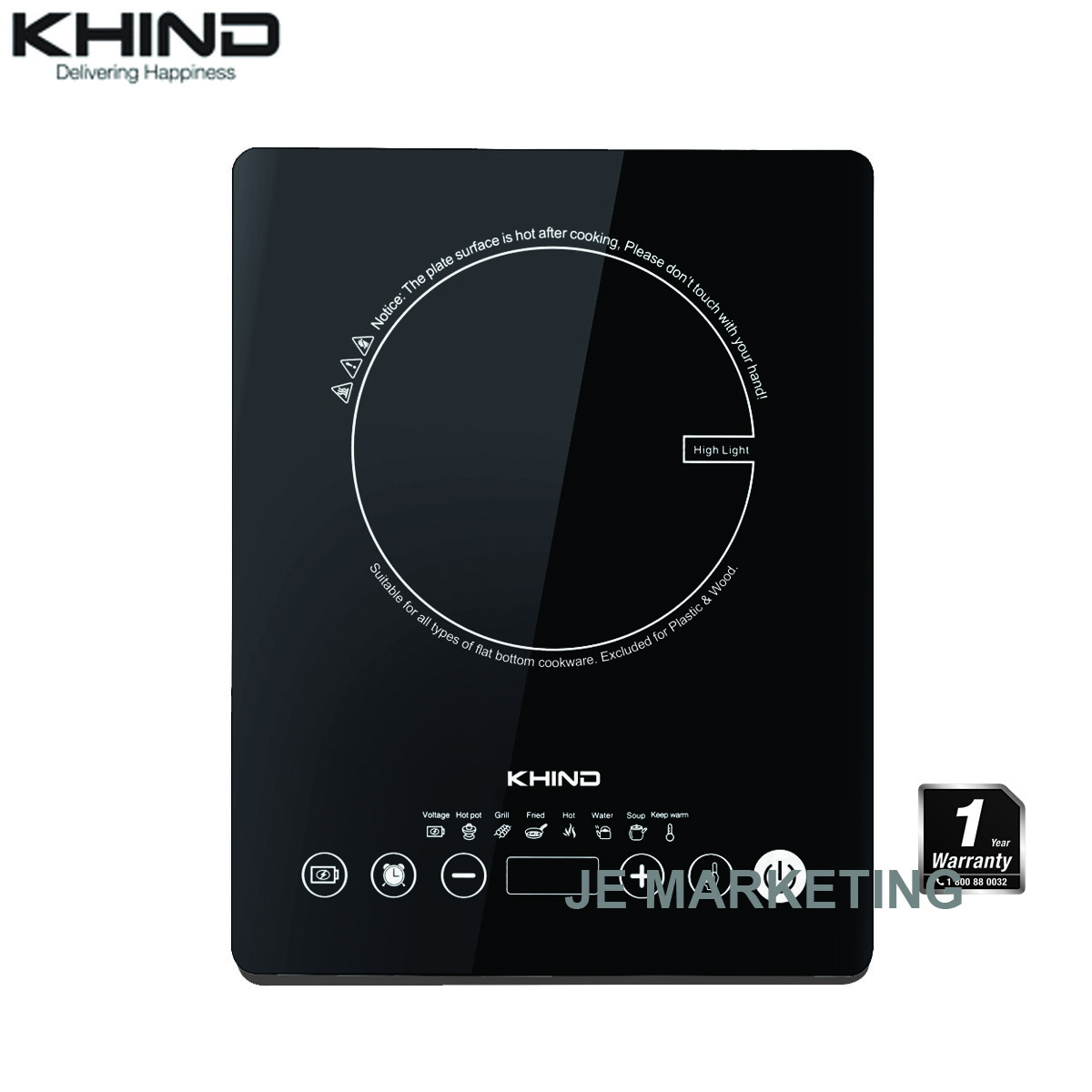 induction cooker khind