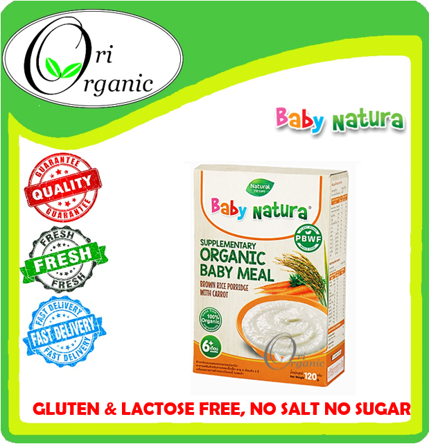 NEW READY STOCK HALAL 6 MONTH BABY NATURA ORGANIC BABY CEREAL PORRIDGE 120G CARROT