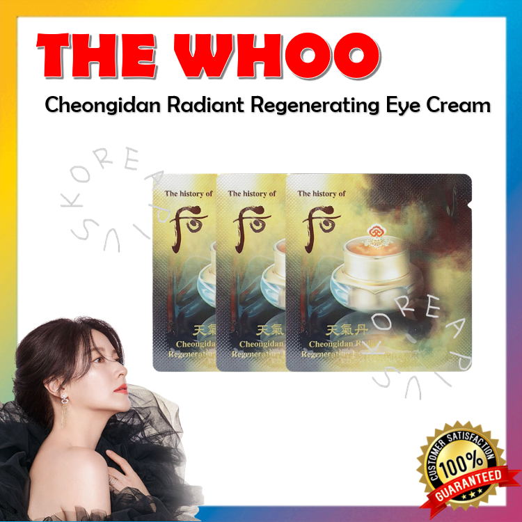 Kem Dưỡng Mắt Cheongidan Radiant Regenerating Eye Cream 1Ml X 30ea/ 120ea
