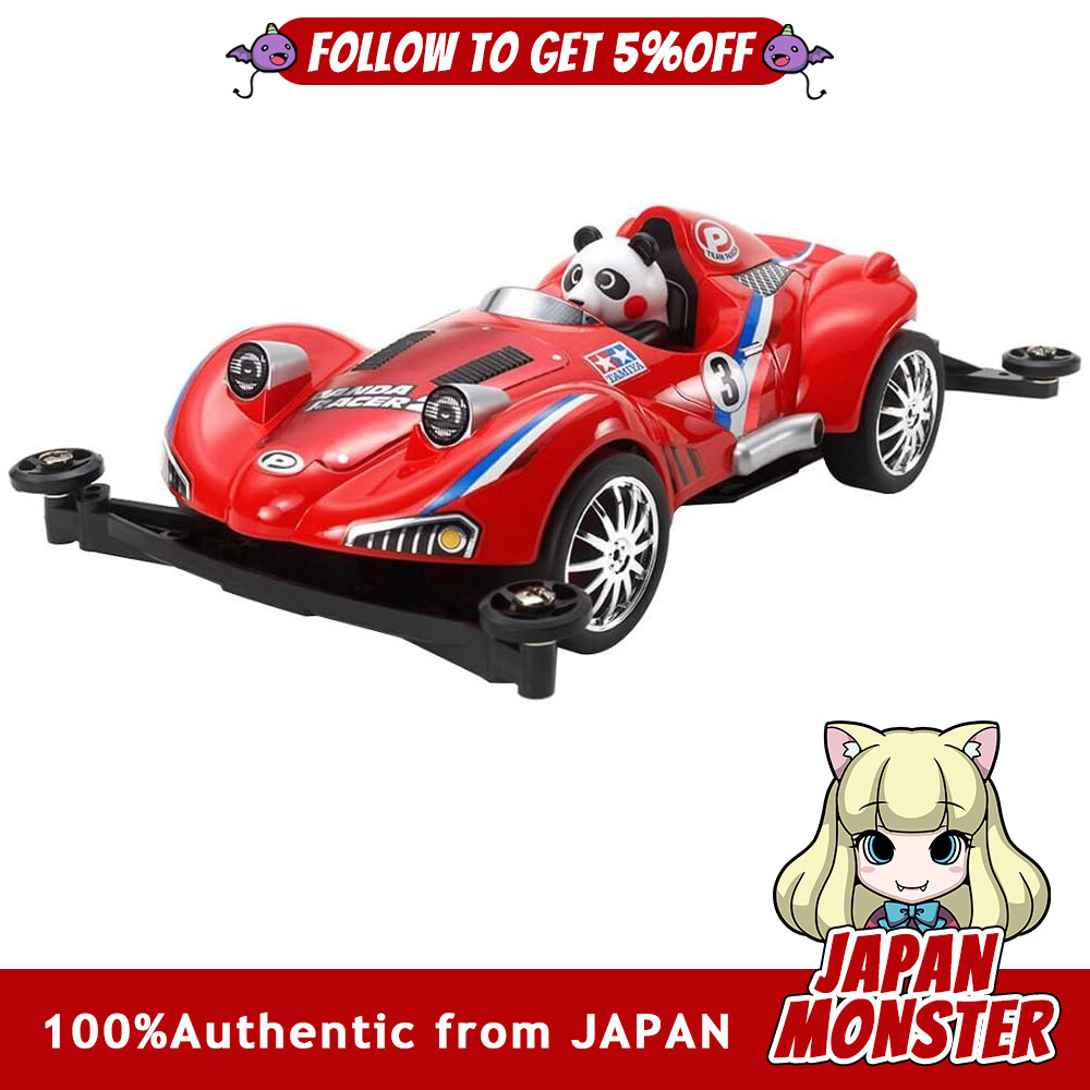 Tamiya Racer Mini 4WD Series No.92 Mini 4WD Panda 2 Super 2 Chassis 18092 Racer, Modified, Chassis, Enhanced, 4WD, Motorized, Lightweight [Authentic] [Ships from Japan] [Free Shipping]