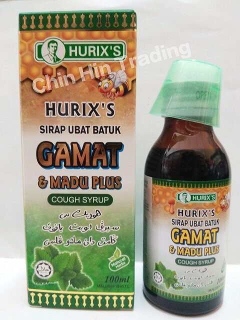 Ubat Batuk Cap Kelapa Laut Afrika æµ·åºæ¨æ¤°æ­¢å'³é² 177ml Lazada