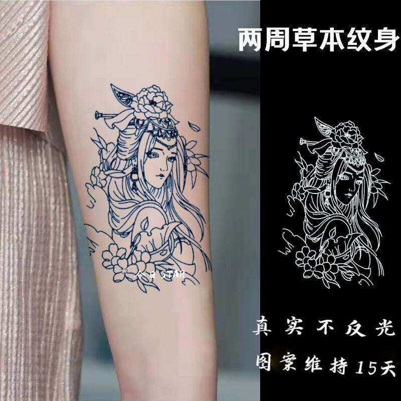 Grass LHL Tattoo Sticker Juice Semi-permanent Not Only Yuji Anti-Geisha  Water Pattern Female Anti-Ben Arm Male Long-Lasting Flower Imitation |  Lazada