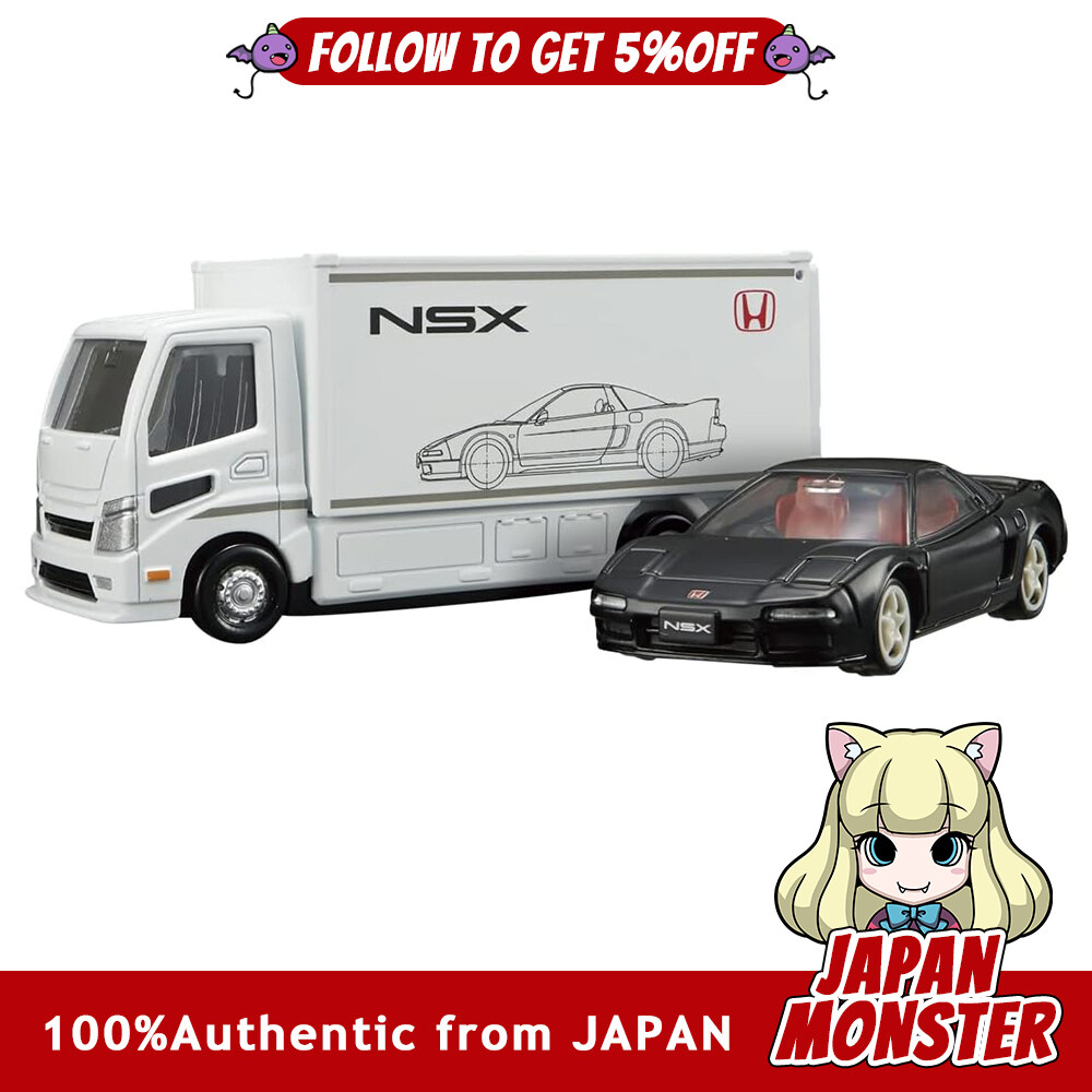 Takara Tomy Tomica Premium Tomica Transporter Honda NSX Type R Mini Car Car Toy 6 Years Old and Up Passed Toy Safety Standards ST Mark Certified intellectual education