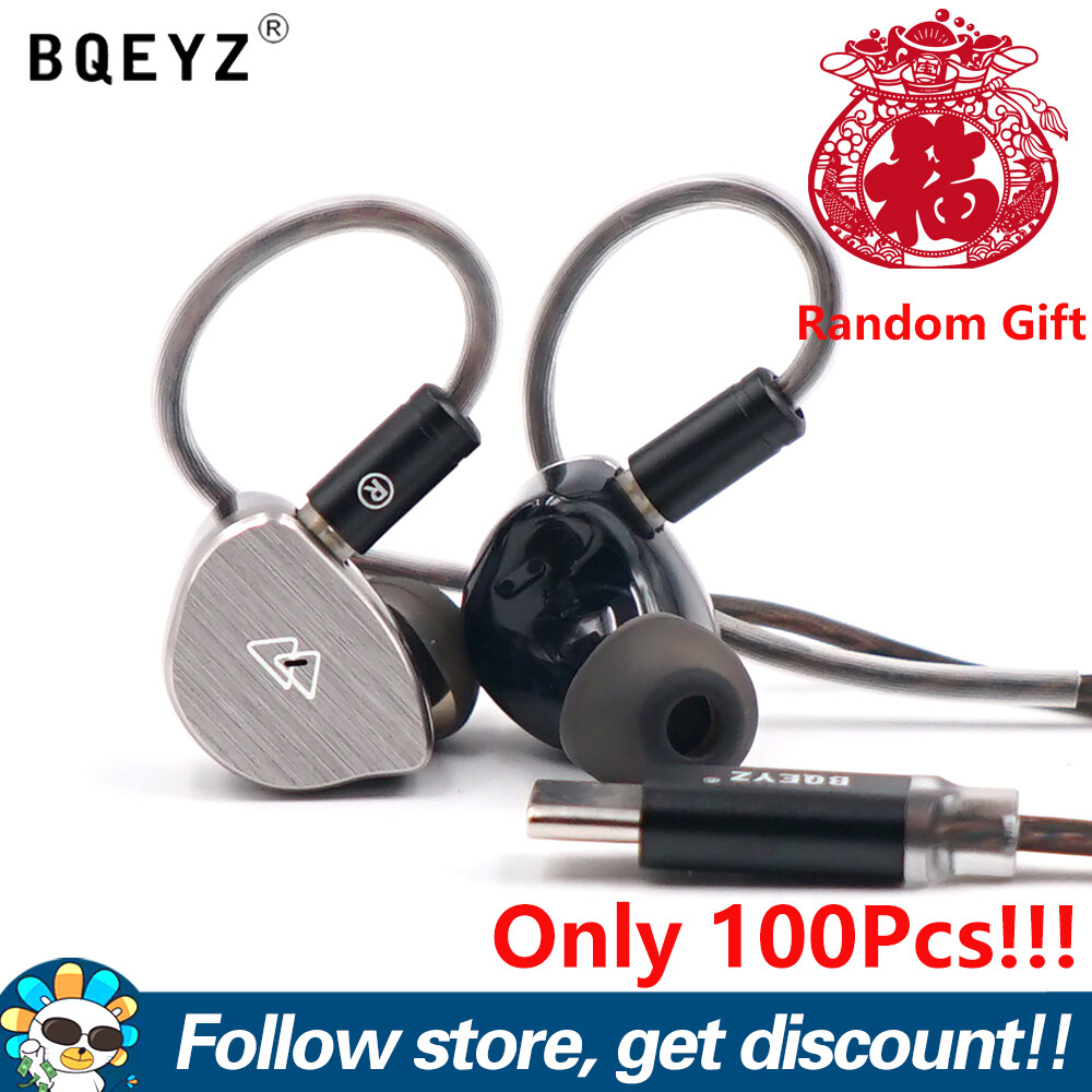 BQEYZ BQ10 In Ear Earphone Add Random Gift 12mm Dual Cavity Dynamic Driver+12mm PET Diaphragm Monito