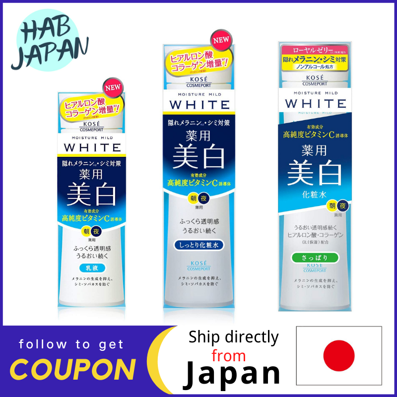 Gambar KOSE COSMEPORT Moist Mild White Lotion  Refreshing Moist 180 ml  Moisturizing Emulsion 140 ml?Ship directly from Japan?