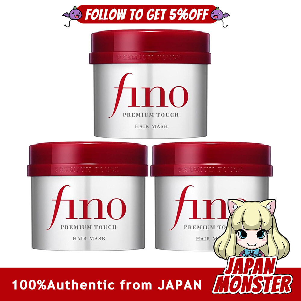 Fino Premium Touch Hair Mask Rich Beauty Serum Hair Mask 230g 3 pieces Hair care Damage Repair Shine Color retention Moisturizing Japan