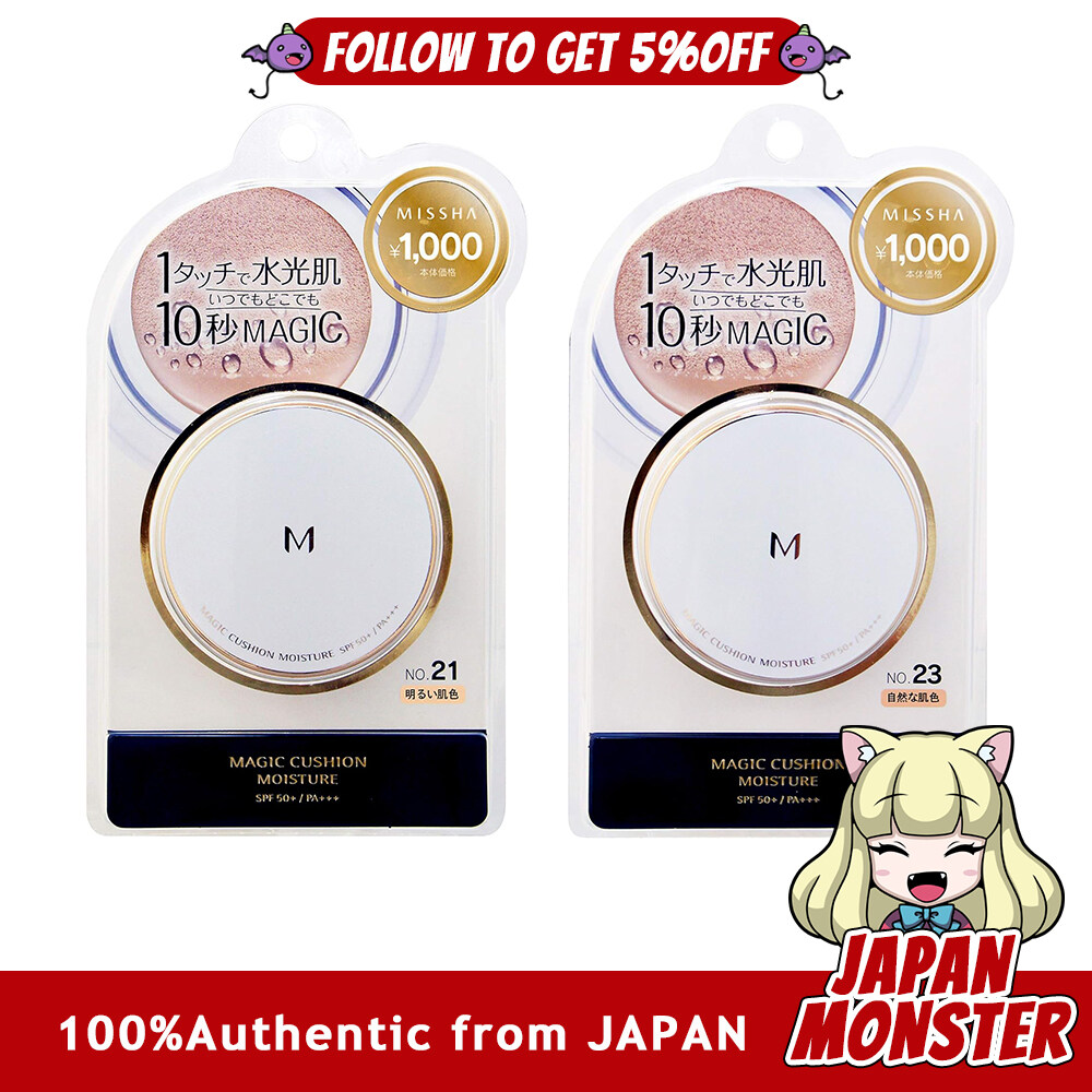 [2Color] Missha Мagic Cushion Moisture Cushion Foundation No.21 No.23 15g