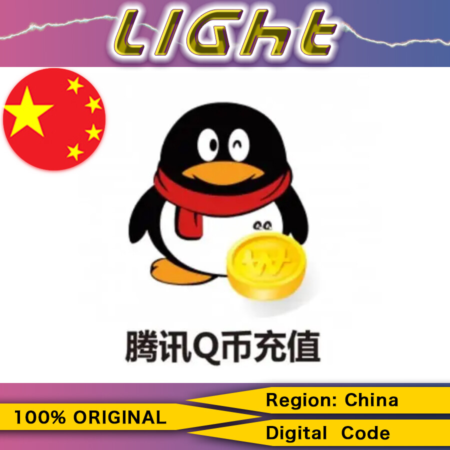 Buy Q币充值Online at a Better Price | Lazada Malaysia