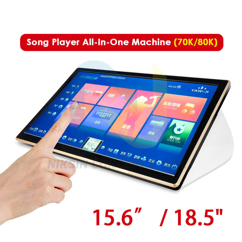 KWAY Classic Touch Screen Series PT-818 15.6" ( 70K SONG ) /PT-868 18.5" ( 80K SONG ) TOUCH SCREEN PLAYER 4TB