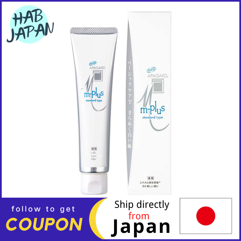 Gambar Sangi Apagard Premio Toothpaste Pearl component tooth whitening 125g?Ship directly from Japan?