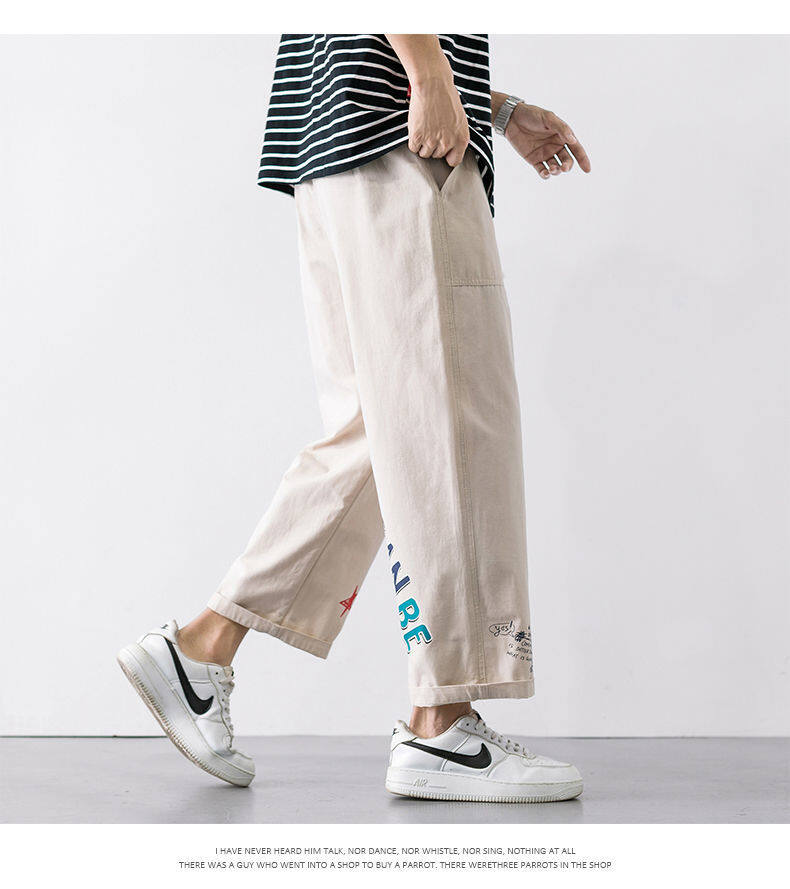 Pants men's summer loose student Korean style trendy all-matching work clothes cropped men's casual pants straight wide leg men's pants