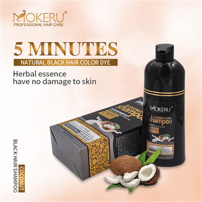 Gambar (Ready Stock ) Mokeru Coconut Oil Essence Black Hair Dye Shampoo Health Scalp Care Shampoo Fast Dye Blackening Hair , Covering Gray   White Hair Mokeru Plant Essence Reblack Hair Shampoo 500ml