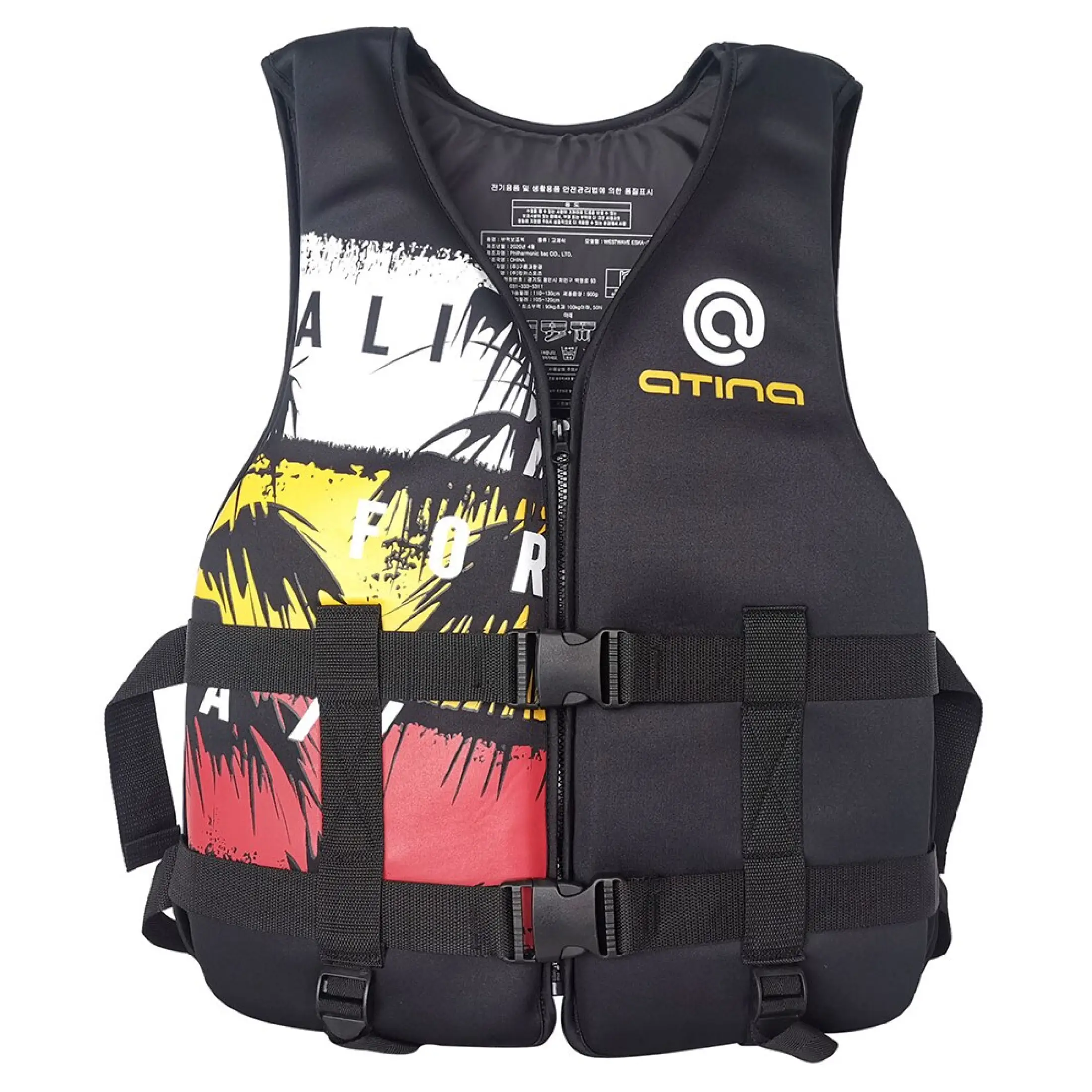 Swimming vest for youth Clearance
