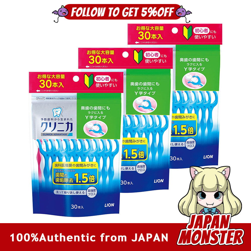 (30Pieces×3Packs) Clinica Advantage Dental Floss Y-Shaped 30 Pieces 3 Packs Japan