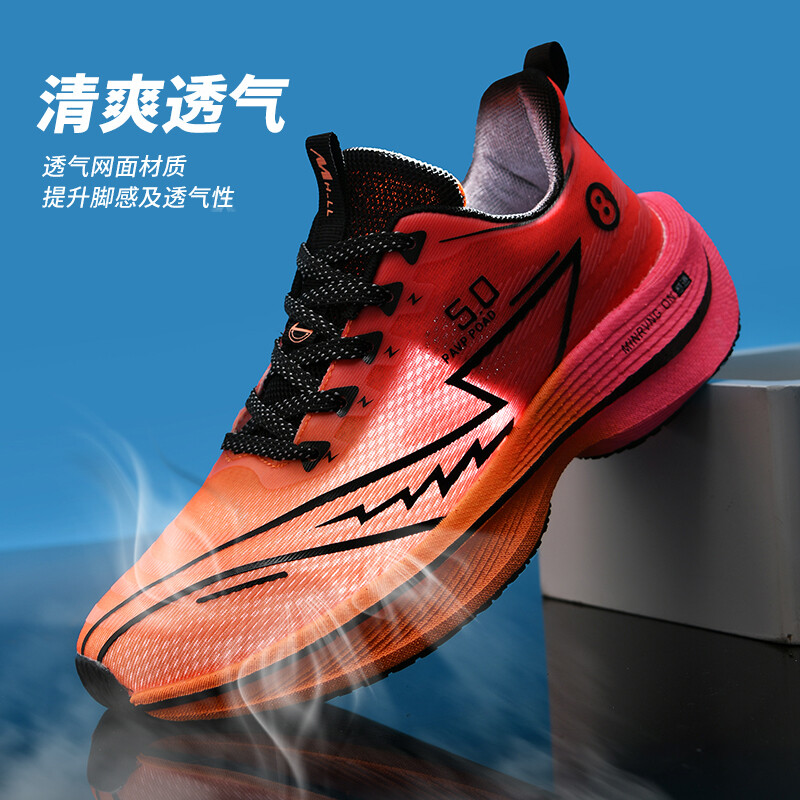 [High Quality] Neutral Carbon Plate Sports shoes Marathon Running Shoes Black Student Rubber Shoes Christmas Gifts - 4