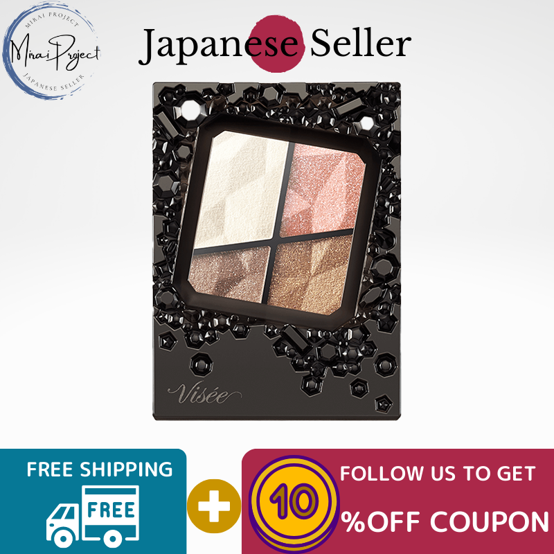 Gambar [Direct from Japan] Kose Visee Riche Gemy Rich Eyes Eyeshadow