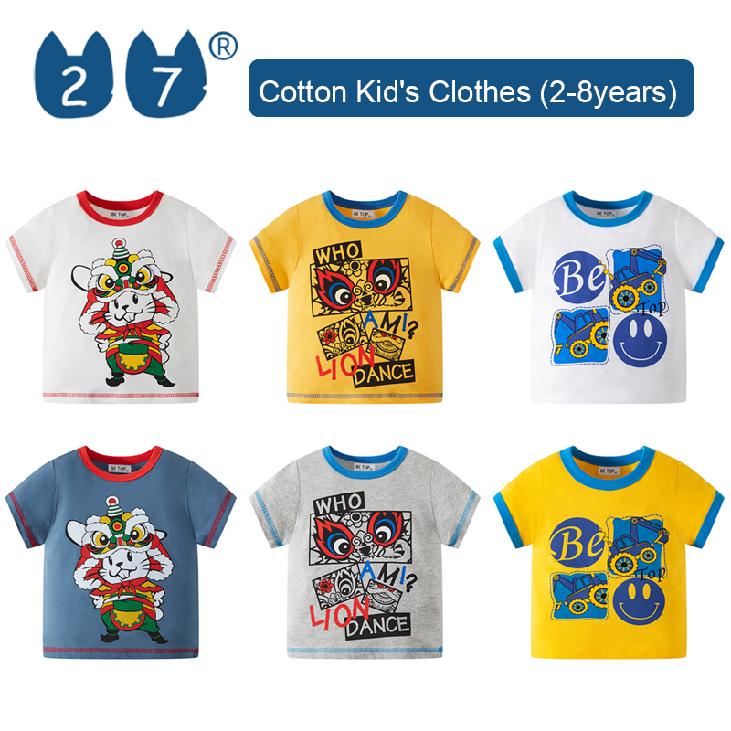27Kids Store Child's Short Sleeve T-shirt Baby Boys Girls (1Y-8Y) 2023 for kids boys Summer ราคา  159 บาท*ส่งฟรี