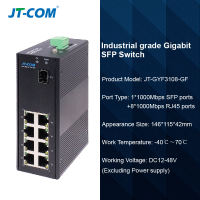 JT-COM industrial grade 1000Mbps Gigabit 1 SFP 8 RJ45 Network switch Home Lab Hub Internet Splitter Plug and Play (1 fiber sfp 8 copper ports)