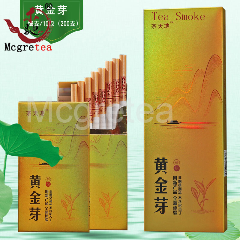Gambar ?? ????? ??? Tea smoke smoke fine style tea  king quitting  ChaYan yunnan tea smoke