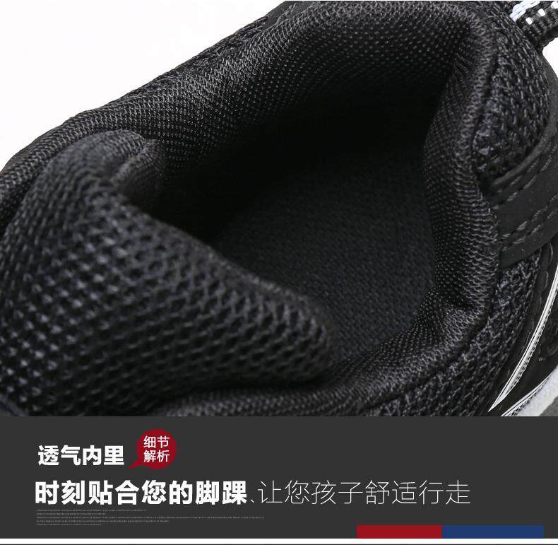 Giày Thể Thao DANDUO Trẻ Em Velcro Phù Hợp Màu Sắc Giày Đi Hàng Ngày