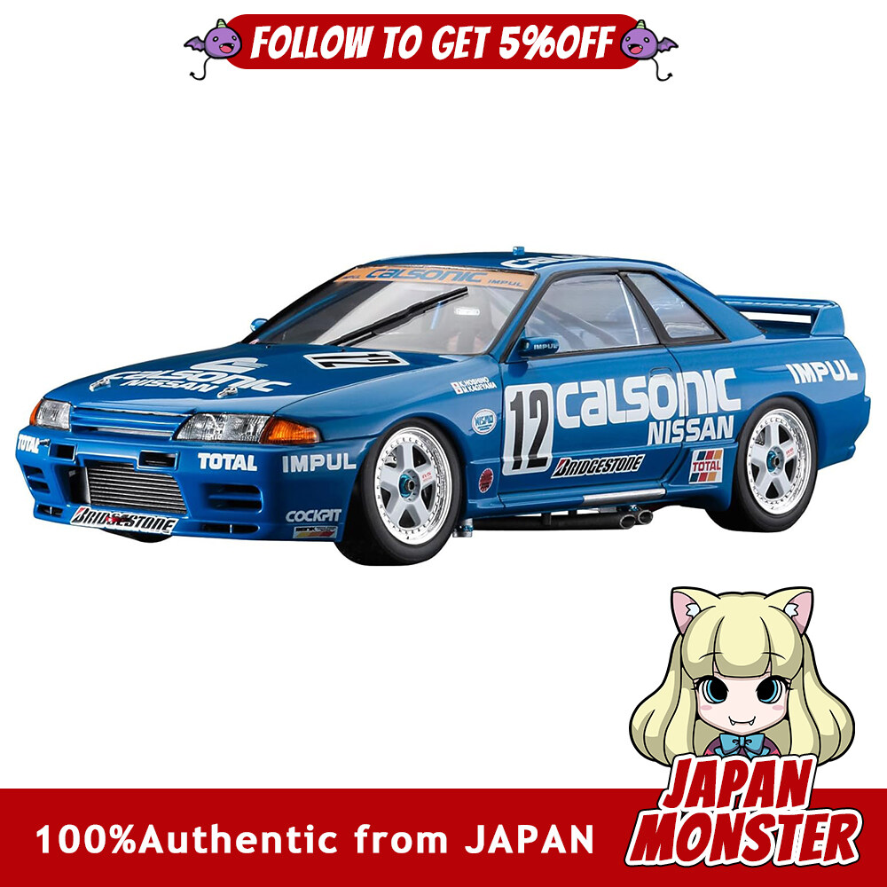 Hasegawa 1/24 Calsonic Skyline Skyline GT R BNR32 Gr.A Specification 1993 JTC Champion Plastic Model 20646