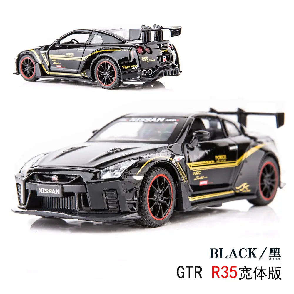 nissan gtr diecast
