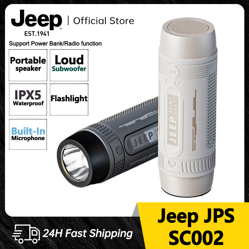 Jeep Spirit Bluetooth Speaker, Portable Wireless Speaker, Bluetooth 5.0+ERD, 3600mAh, IPX5 Waterproof, with LED Torch Light /SOS /Radio Function , Support MIC/TF/AUX for Home Outdoor Hiking Camping iOS Andoird ราคา 649 บาท*ส่งฟรี