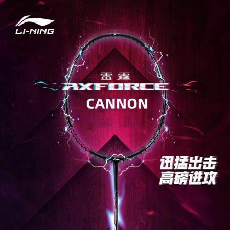 Li Ning AXFORCE CANNON Carbon Badminton Racket (100% Genuine)