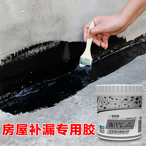 xịt chống thấm dột ,bình xịt chống thấm dột ,chai xịt chống thấm dột bosny leak sealer b125 ,sơn xịt chống thấm dột ,chai xịt chống thấm dột ,xịt chống thấm nước ,xịt chống thấm ,xịt chống thấm đa năng ,xịt chống thấm  ,xịt chống thấm dột ,xịt chống thấm đa năng usa ,xịt chống thấm nhật bản ,xịt chống thấm nước ,bình xịt chống thấm nhà ,bình xịt chống thấm trần nhà